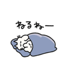 ねこうさ生活4（個別スタンプ：13）
