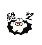 ねこうさ生活4（個別スタンプ：22）