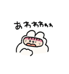 ねこうさ生活4（個別スタンプ：29）