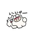 ねこうさ生活4（個別スタンプ：31）