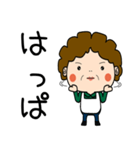 昭和おかんの方言 栗原弁（個別スタンプ：17）