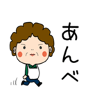 昭和おかんの方言 栗原弁（個別スタンプ：37）
