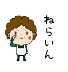 昭和おかんの方言 栗原弁（個別スタンプ：40）