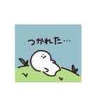 動く！感情表現が不器用な白いやつ☆夏（個別スタンプ：13）