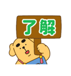 ふらふぃーとチャビィ・でか文字スタンプ♪（個別スタンプ：2）