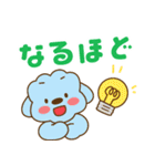 ふらふぃーとチャビィ・でか文字スタンプ♪（個別スタンプ：3）