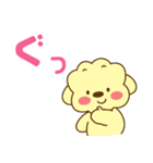 ふらふぃーとチャビィ・でか文字スタンプ♪（個別スタンプ：4）