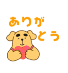ふらふぃーとチャビィ・でか文字スタンプ♪（個別スタンプ：5）
