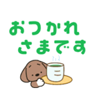 ふらふぃーとチャビィ・でか文字スタンプ♪（個別スタンプ：6）