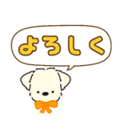 ふらふぃーとチャビィ・でか文字スタンプ♪（個別スタンプ：15）
