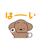 ふらふぃーとチャビィ・でか文字スタンプ♪（個別スタンプ：30）
