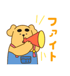 ふらふぃーとチャビィ・でか文字スタンプ♪（個別スタンプ：32）