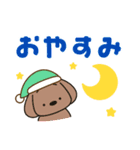 ふらふぃーとチャビィ・でか文字スタンプ♪（個別スタンプ：36）