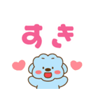 ふらふぃーとチャビィ・でか文字スタンプ♪（個別スタンプ：38）