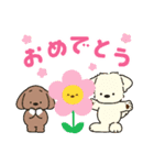 ふらふぃーとチャビィ・でか文字スタンプ♪（個別スタンプ：40）