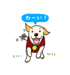 ラブラドールレトリーバーパピー吹き出し2（個別スタンプ：12）