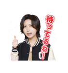 エアグルスタンプ ”ALL WHITE” Vol.4（個別スタンプ：12）