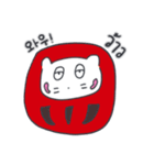 旅人ベベニャン (韓国語 - タイ語) 2（個別スタンプ：1）