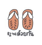 旅人ベベニャン (韓国語 - タイ語) 2（個別スタンプ：2）