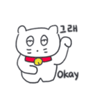 ベベニャン (韓国語 - 英語) 2（個別スタンプ：5）