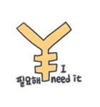 ベベニャン (韓国語 - 英語) 2（個別スタンプ：14）
