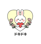 ウサギの日常スタンプ 04(JA)（個別スタンプ：5）