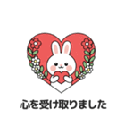 ウサギの日常スタンプ 04(JA)（個別スタンプ：15）