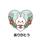 ウサギの日常スタンプ 04(JA)（個別スタンプ：18）