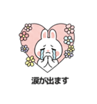 ウサギの日常スタンプ 04(JA)（個別スタンプ：21）