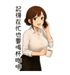 欲しい...彼女が欲しい2あなたの賢い秘書（個別スタンプ：11）