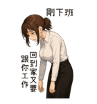 欲しい...彼女が欲しい2あなたの賢い秘書（個別スタンプ：34）