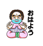 へんおばスタンプ（個別スタンプ：2）