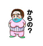 へんおばスタンプ（個別スタンプ：6）