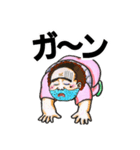 へんおばスタンプ（個別スタンプ：8）