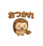 ゆるカワ3Dハリネズミ（関西弁）（個別スタンプ：1）