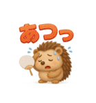 ゆるカワ3Dハリネズミ（関西弁）（個別スタンプ：10）