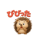 ゆるカワ3Dハリネズミ（関西弁）（個別スタンプ：16）