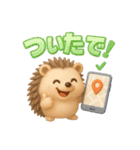 ゆるカワ3Dハリネズミ（関西弁）（個別スタンプ：20）