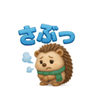 ゆるカワ3Dハリネズミ（関西弁）（個別スタンプ：36）