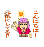 悪神スタンプ28弾・鬼姫のヒメちゃん（個別スタンプ：2）