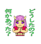 悪神スタンプ28弾・鬼姫のヒメちゃん（個別スタンプ：6）