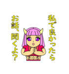 悪神スタンプ28弾・鬼姫のヒメちゃん（個別スタンプ：7）