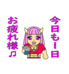 悪神スタンプ28弾・鬼姫のヒメちゃん（個別スタンプ：8）