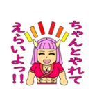 悪神スタンプ28弾・鬼姫のヒメちゃん（個別スタンプ：9）