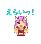 悪神スタンプ28弾・鬼姫のヒメちゃん（個別スタンプ：16）