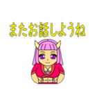 悪神スタンプ28弾・鬼姫のヒメちゃん（個別スタンプ：22）