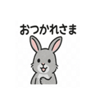 かわいいグレーうさぎの癒しスタンプ（個別スタンプ：9）
