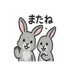 かわいいグレーうさぎの癒しスタンプ（個別スタンプ：13）