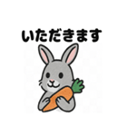 かわいいグレーうさぎの癒しスタンプ（個別スタンプ：14）