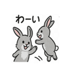 かわいいグレーうさぎの癒しスタンプ（個別スタンプ：16）